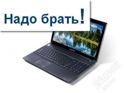 Лот: 1846894. Фото: 1. с рубля! игровой ноутбук со скорострельной... Ноутбуки
