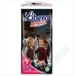 Лот: 2173015. Фото: 1. Libero Up&Go Love Collection -... Детская гигиена
