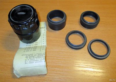 Лот: 3621041. Фото: 1. Кольца удлинительные Зенит М39. Кольца переходные и макро