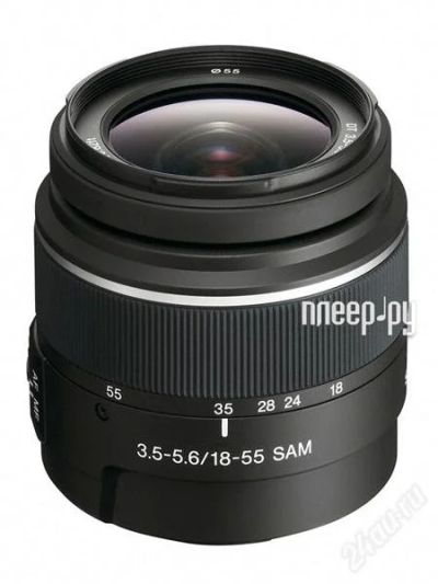 Лот: 1940477. Фото: 1. Объектив Sony AF 18-55/3.5-5.6... Объективы