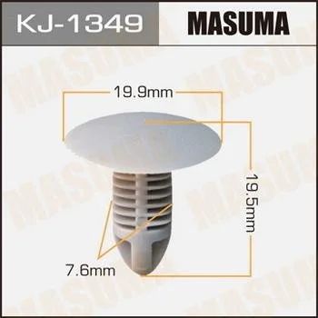 Лот: 11370777. Фото: 1. Клипса крепежная Masuma KJ-1349. Кузов