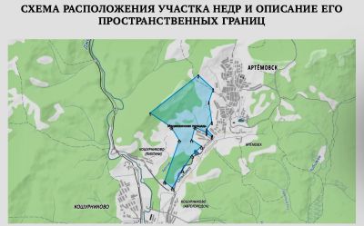 Лот: 25055931. Фото: 1. Золото россыпное участок недр... ООО, лицензии