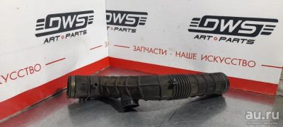 Лот: 17453960. Фото: 1. Гофра Honda Stepwgn RF1 B20B 2001... Другое (автозапчасти)