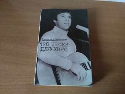 Лот: 15036382. Фото: 1. Книга. Книги для родителей