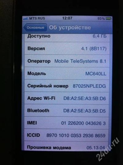 Лот: 1502619. Фото: 1. iphone 3gs 8gb USA Цена снижена... Смартфоны