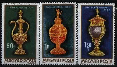 Лот: 11136254. Фото: 1. Венгрия 1970г - 3 марки. Марки