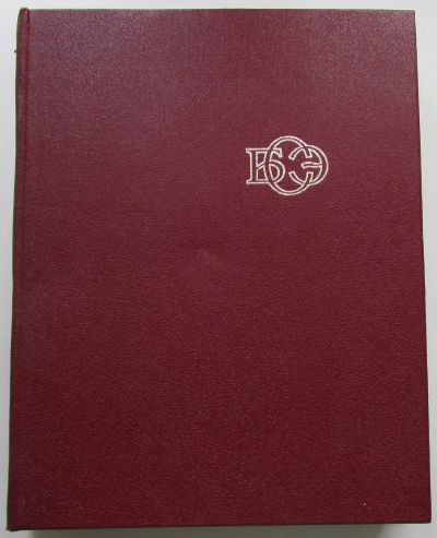 Лот: 22197154. Фото: 1. Большая советская энциклопедия... Энциклопедии
