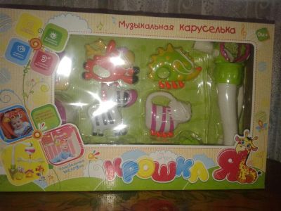 Лот: 6338539. Фото: 1. игрушки (ликвидация магазина... Развивающие