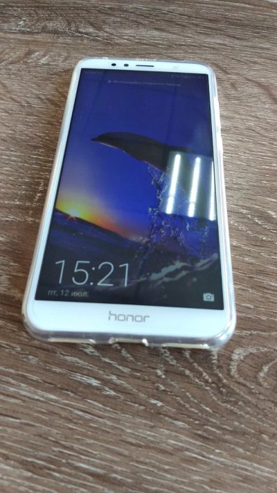 Лот: 14062473. Фото: 1. смартфон Honor 7c ( телефону меньше... Смартфоны