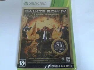 Лот: 6375030. Фото: 1. Диск лицензионный игра для Xbox... Игры для консолей