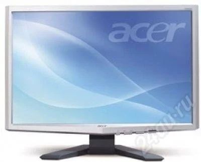 Лот: 374864. Фото: 1. Монитор 24'' ACER X243W. ЖК-мониторы