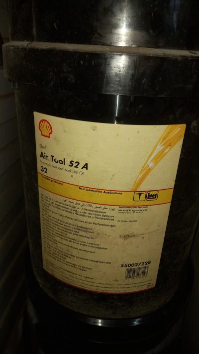 Лот: 20827651. Фото: 1. Масло Shell Air tool S2A 32. Масла, жидкости