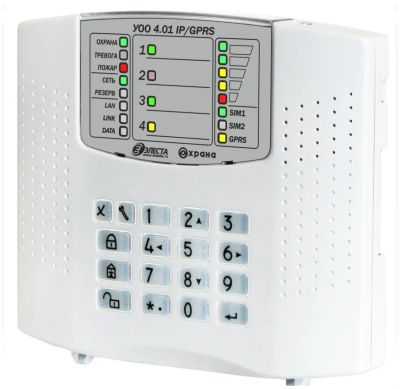 Лот: 17221519. Фото: 1. УОО Юпитер-2413 (4.01 GPRS) GSM. Другое (спецодежда, сиз, пожарное оборудование)