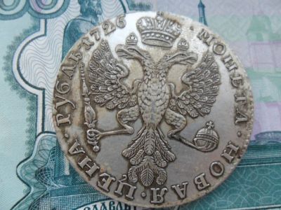 Лот: 6768037. Фото: 1. Монета рубль 1726 года. Россия до 1917 года