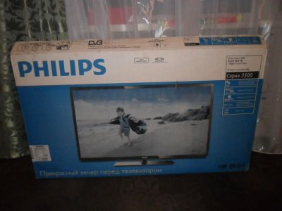 Лот: 6963830. Фото: 1. philips 42 pfl3507t/60. Телевизоры