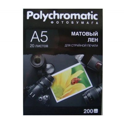 Лот: 12572086. Фото: 1. Фотобумага Polychromatic A5 матовый... Фотобумага, плёнка