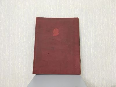 Лот: 18186409. Фото: 1. Подшивка Огромных Плакатов. 20... Другое (коллекционирование, моделизм)