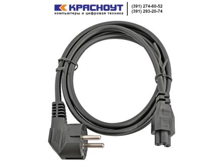 Лот: 8148962. Фото: 1. Кабель питания 3-pin - евровилка... Шлейфы, кабели, переходники