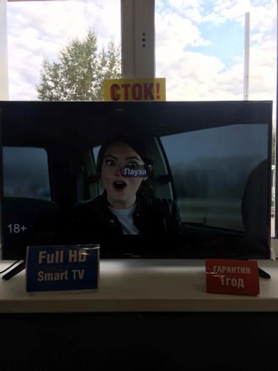 Лот: 14701799. Фото: 1. Телевизор жк telefunken tf-led43s81t2s... Телевизоры