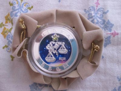 Лот: 5399517. Фото: 1. 100 драм, Армения, 2008, Весы. Остальные страны