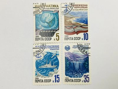 Лот: 23315626. Фото: 1. Программы ЮНЕСКО в СССР. Полная... Марки
