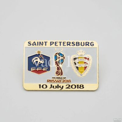 Лот: 14015955. Фото: 1. Футбол. ЧМ 2018 Франция - Бельгия... Сувенирные