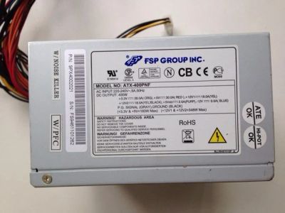 Лот: 10320925. Фото: 1. Блок Питания FSP 400W. Корпуса, блоки питания