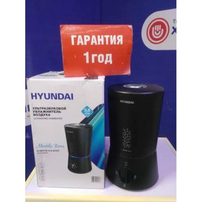 Лот: 25723706. Фото: 1. Увлажнитель воздуха Hyundai ультразвуковой... Увлажнители и мойки воздуха