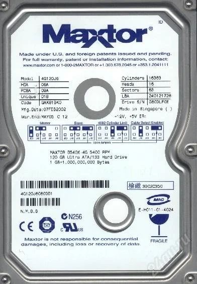 Лот: 1976680. Фото: 1. жесткий диск MAXTOR НА 120гигов... Жёсткие диски (HDD)