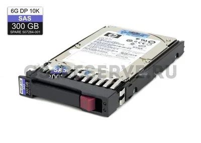 Лот: 17814098. Фото: 1. SAS HP 300GB. Жёсткие диски (HDD)