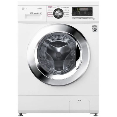 Лот: 11412239. Фото: 1. Стиральная машина LG F1296NDS3... Стиральные машины
