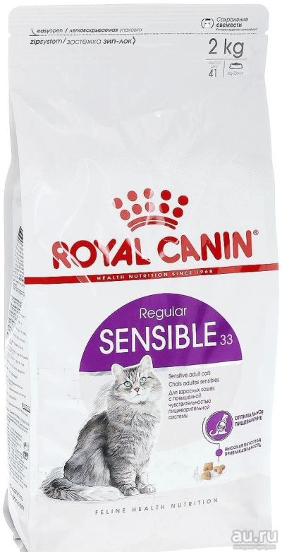 Лот: 13296359. Фото: 1. Корм Royal Canin для кошек с чувствительным... Корма