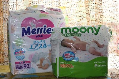 Лот: 2046439. Фото: 1. Продам подгузники Merries и Moony... Другое (дети растут)