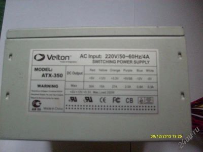 Лот: 2327993. Фото: 1. блок питания с 1 рубля velton... Корпуса, блоки питания