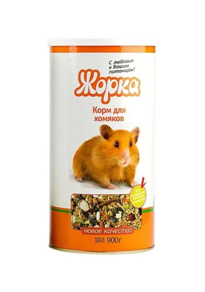 Лот: 5841249. Фото: 1. Корм Жорка для хомяков, 900 г. Корма