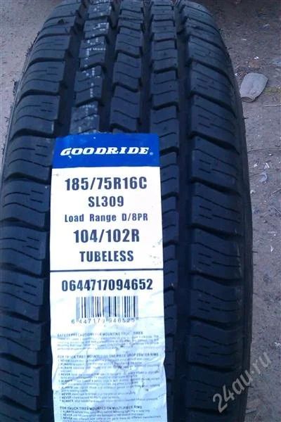 Лот: 2879907. Фото: 1. Шины на Газель GooDRidE 185/75... Шины