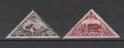 Лот: 9850488. Фото: 1. Тува. Лот марок №5. Марки