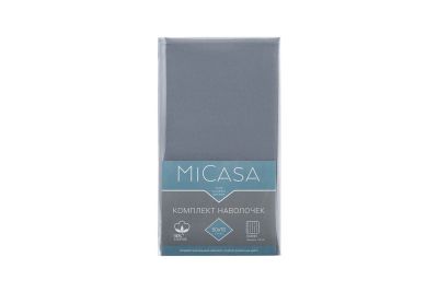Лот: 23614174. Фото: 1. Комплект наволочек MICASA Calma. Одеяла, подушки