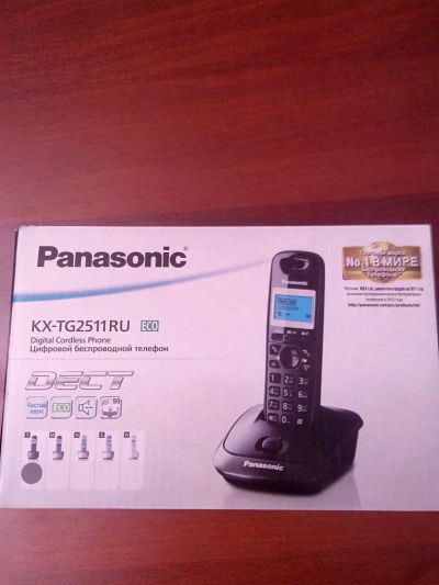 Лот: 5496463. Фото: 1. Panasonic kx tg2511ru. DECT и радиотелефоны