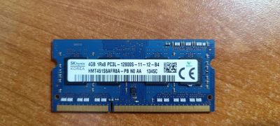Лот: 25626190. Фото: 1. Оперативная память Hynix DDR3... Оперативная память