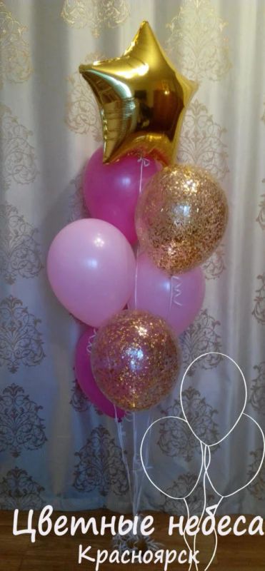 Лот: 11343701. Фото: 1. Модный фонтан из воздушных шаров... Воздушные шары