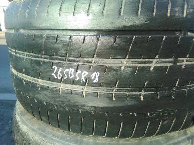 Лот: 11489689. Фото: 1. 265/35 R18 Pirelli одно. Шины