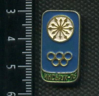 Лот: 15755634. Фото: 1. (№ 4823 ) значки спорт, Инсбрук... Сувенирные