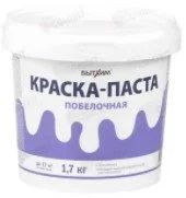 Лот: 18701084. Фото: 1. Паста ECOLINE латексная побелочная... Краски, лаки, растворитель