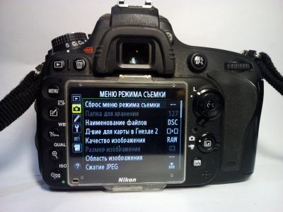 Лот: 17760914. Фото: 1. Цифровая зеркальная камера Nikon... Цифровые зеркальные