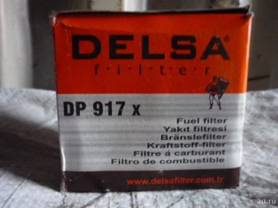 Лот: 8555821. Фото: 1. Топливный фильтр DP 917 x DELSA. Расходные материалы