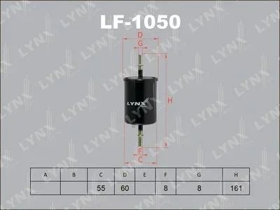 Лот: 13356907. Фото: 1. Lynx LF-1050 Топливный фильтр. Расходные материалы