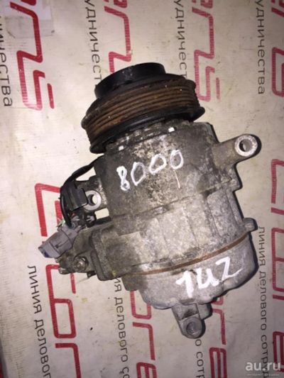 Лот: 13255313. Фото: 1. Компрессор кондиционера для TOYOTA... Другое (автозапчасти)