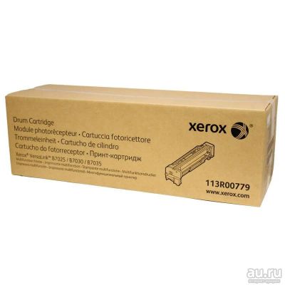 Лот: 16766764. Фото: 1. Драм 113R00779 для Xerox VersaLink... Картриджи, расходные материалы