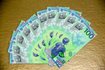 Лот: 12005795. Фото: 1. Куплю Банкноты 100 рублей 2018... Сувенирные банкноты, монеты